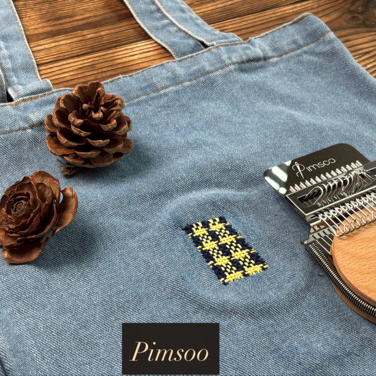 Finished woven clothing repair